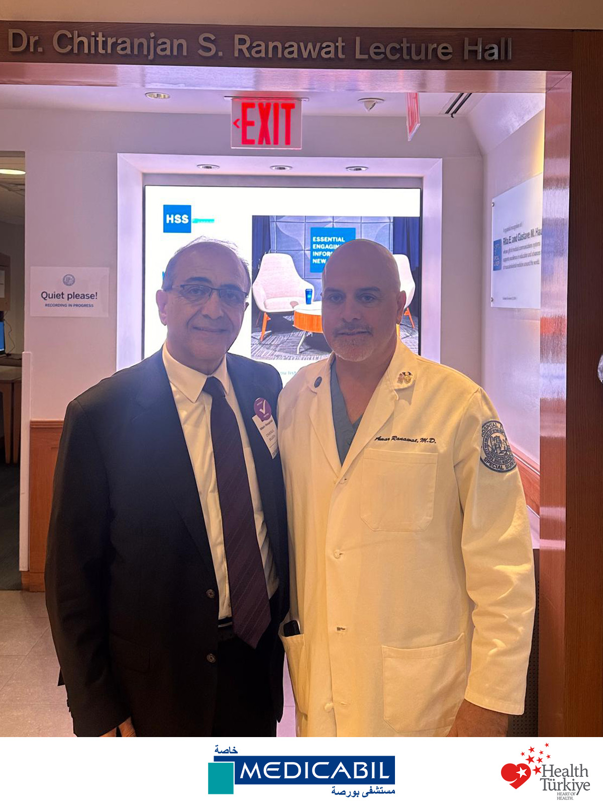 زيارتنا إلى مستشفى الجراحة الخاصة في نيويورك