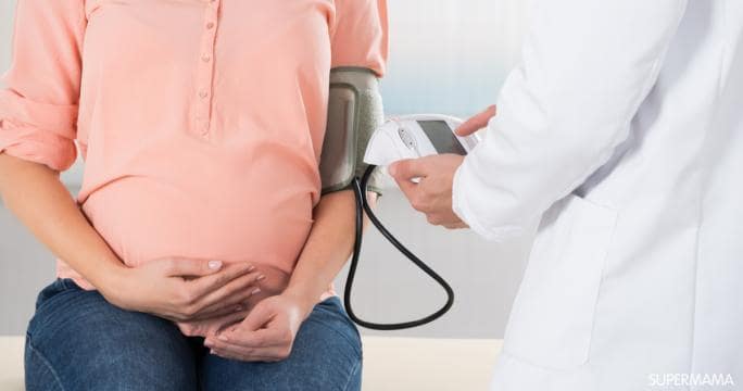 ما هو ارتفاع ضغط الدم أثناء الحمل؟ كيف يتم علاجها؟
