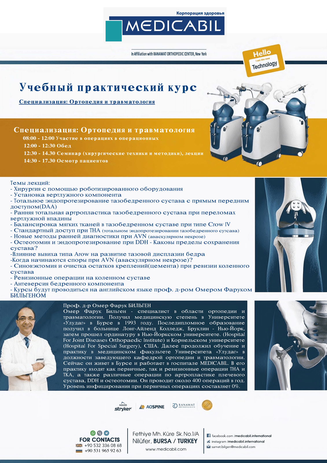 Robotik Ortopedi Rusça